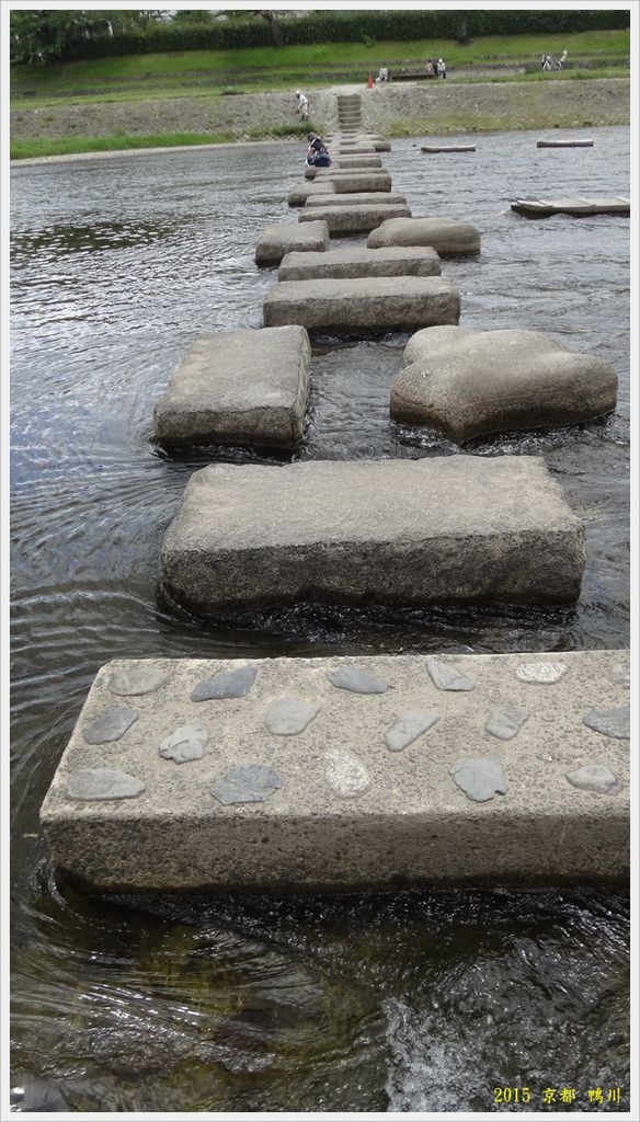 京都鴨川024.JPG 京都鴨川024.JPG
