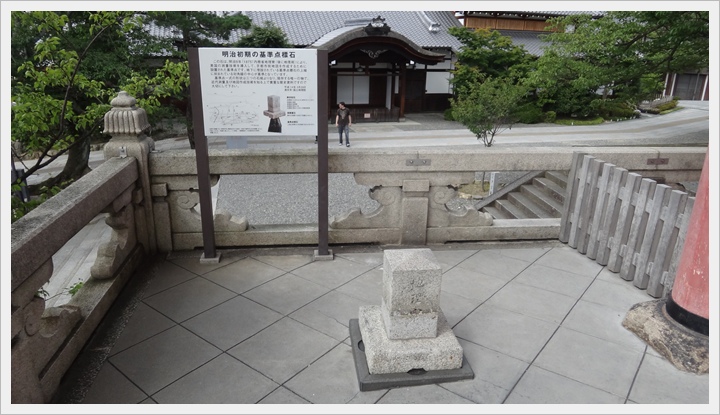 2015年日本京都-清水寺007.JPG