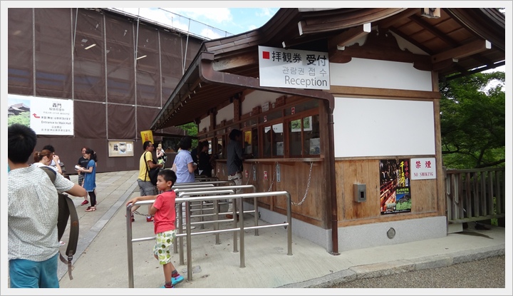 2015年日本京都-清水寺017.JPG