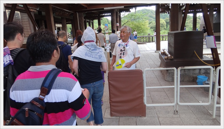 2015年日本京都-清水寺023.JPG