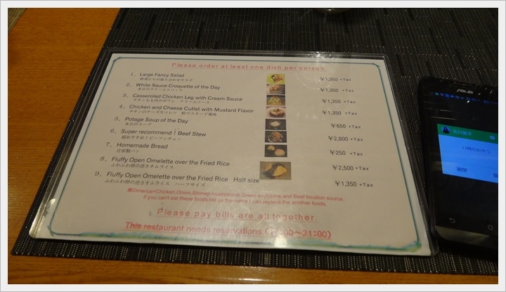 DSC09133.JPG DSC09133.JPG