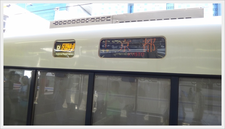 20150714奈良公園002.JPG 20150714奈良公園002.JPG