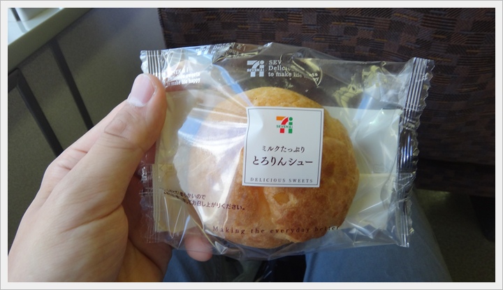 20150714奈良公園004.JPG 20150714奈良公園004.JPG