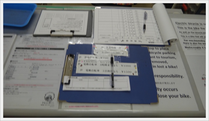 20150714奈良公園010.JPG 20150714奈良公園010.JPG