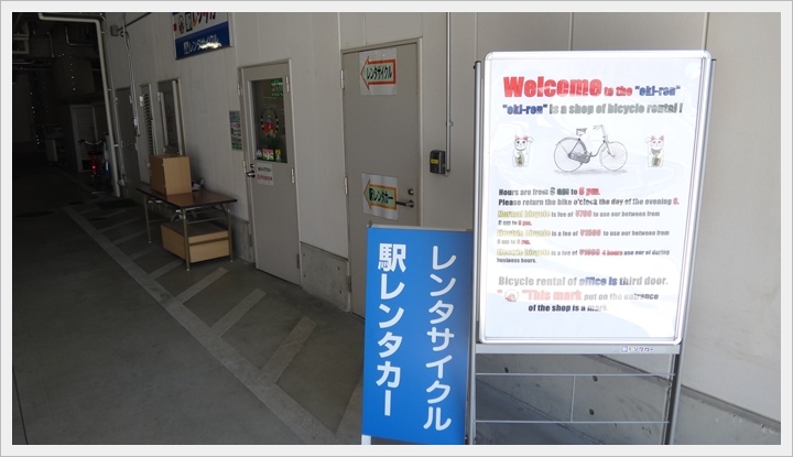 20150714奈良公園011.JPG 20150714奈良公園011.JPG