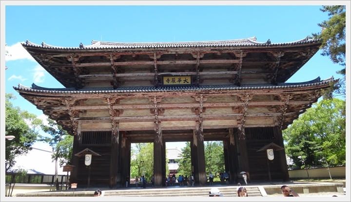 20150714奈良公園055.JPG 20150714奈良公園055.JPG