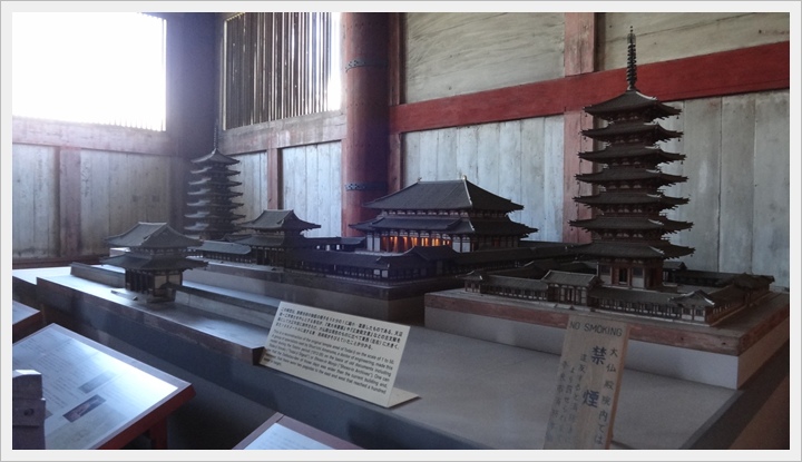 20150714奈良公園075.JPG 20150714奈良公園075.JPG