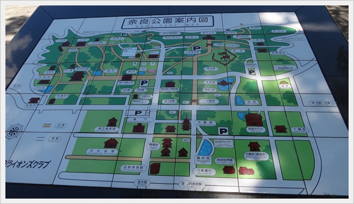 20150714奈良公園087.JPG 20150714奈良公園087.JPG