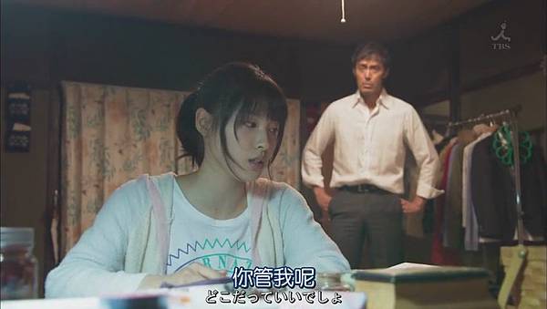 下町火箭-土屋 太鳳 (1).JPG 下町火箭-土屋 太鳳 (1).JPG