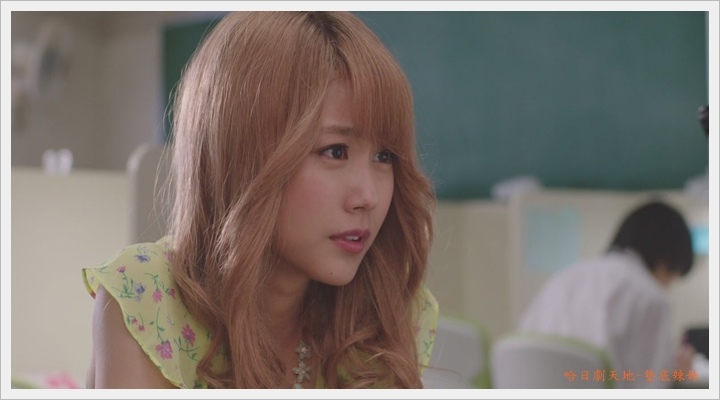 墊底辣妹 (1).JPG 墊底辣妹 (1).JPG