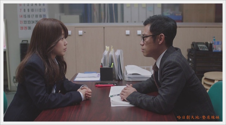 墊底辣妹 (15).JPG 墊底辣妹 (15).JPG