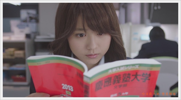 墊底辣妹 (16).JPG 墊底辣妹 (16).JPG