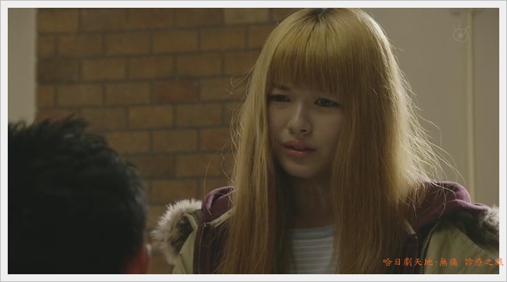 無痛診療之眼 (4).JPG 無痛診療之眼 (4).JPG