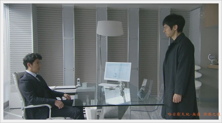 無痛診療之眼 (6).JPG 無痛診療之眼 (6).JPG