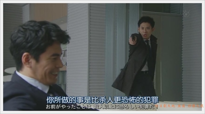 無痛診療之眼 (7).JPG 無痛診療之眼 (7).JPG