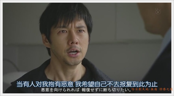 無痛診療之眼 (10).JPG 無痛診療之眼 (10).JPG