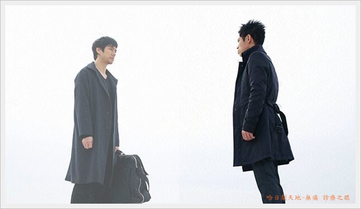 無痛54.JPG 無痛54.JPG