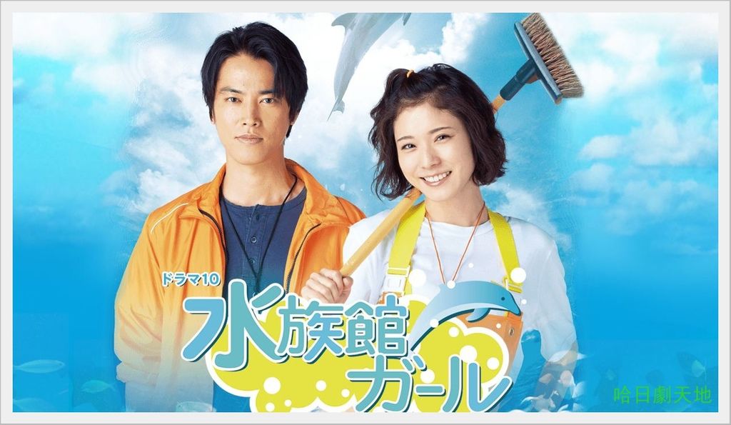 水築館女孩 封面.JPG 水築館女孩 封面.JPG