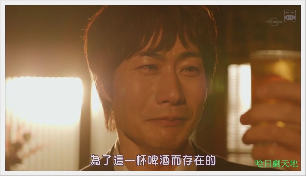 白天的澡堂酒.jpg 白天的澡堂酒.jpg