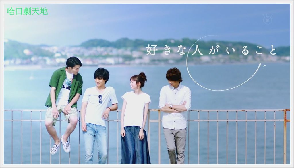 有喜歡的人017.JPG 有喜歡的人017.JPG