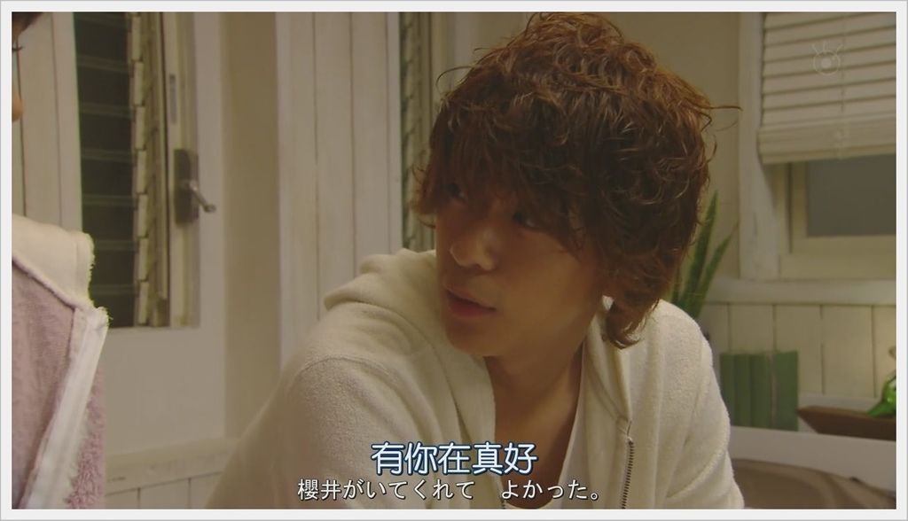 有喜歡的人02 (2).JPG 有喜歡的人02 (2).JPG