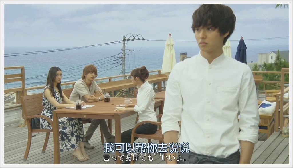 有喜歡的人02 (1).JPG 有喜歡的人02 (1).JPG