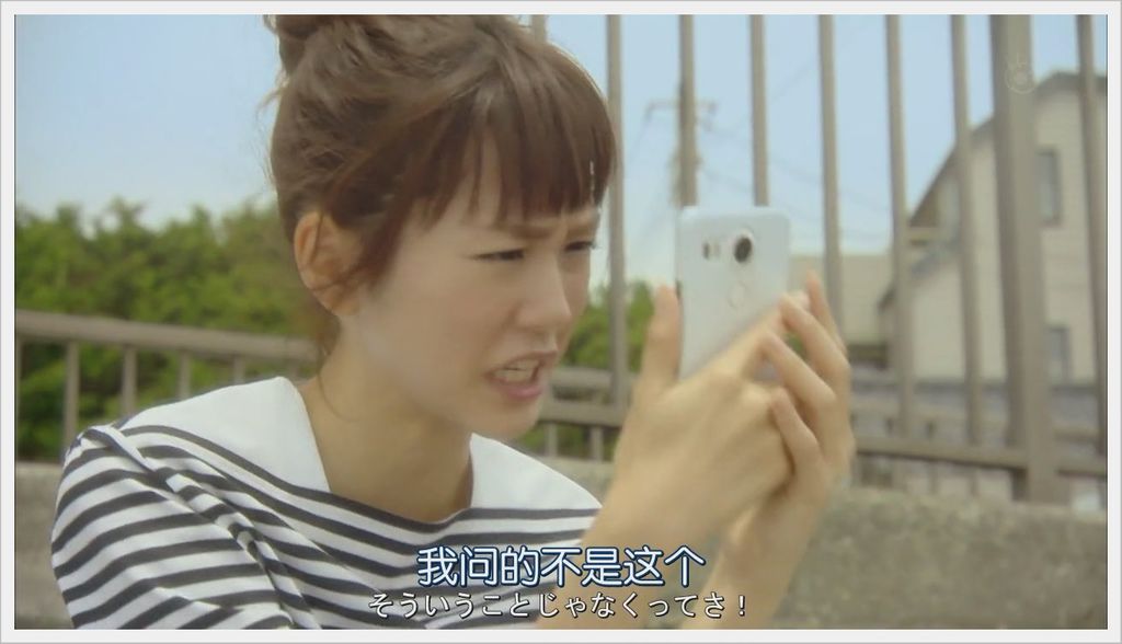 有喜歡的人02 (5).JPG 有喜歡的人02 (5).JPG