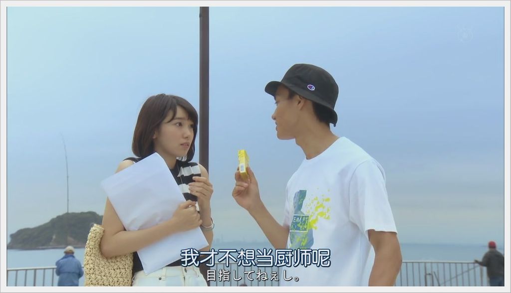 有喜歡的人02 (8).JPG 有喜歡的人02 (8).JPG