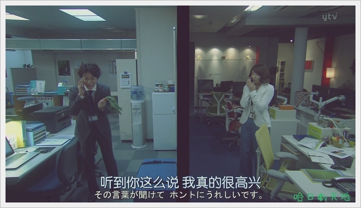 真命天菜_我命中注定的人4.JPG 真命天菜_我命中注定的人4.JPG