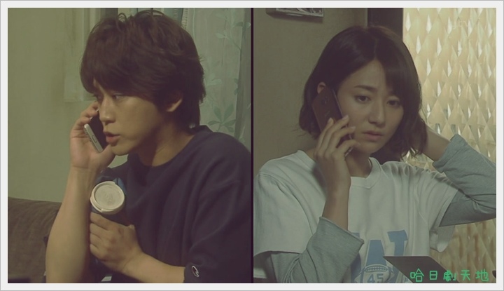 真命天菜_我命中注定的人5.JPG 真命天菜_我命中注定的人5.JPG