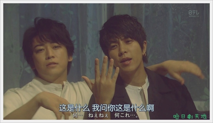 真命天菜_我命中注定的人7.jpg 真命天菜_我命中注定的人7.jpg