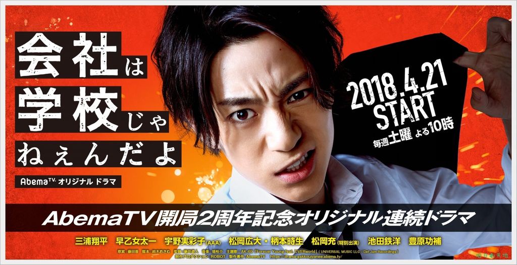 公司不是學校.jpg 公司不是學校.jpg