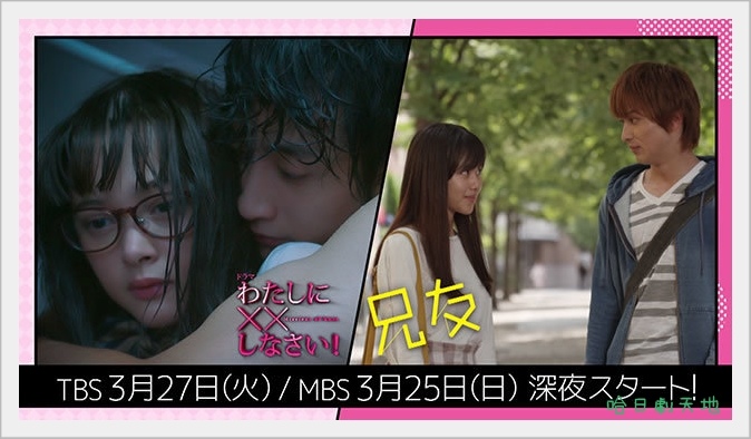 要你對我.jpg 要你對我.jpg