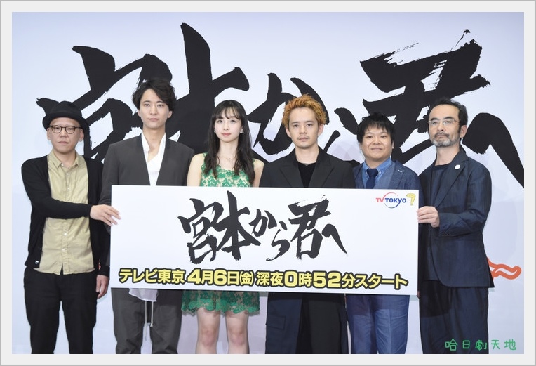 男人真命苦.jpg 男人真命苦.jpg