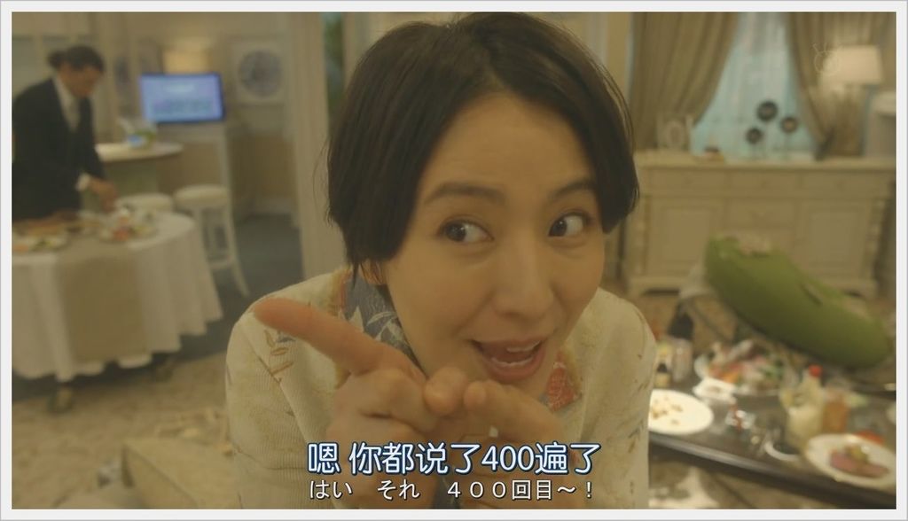 信用詐欺師 信用詐欺師
