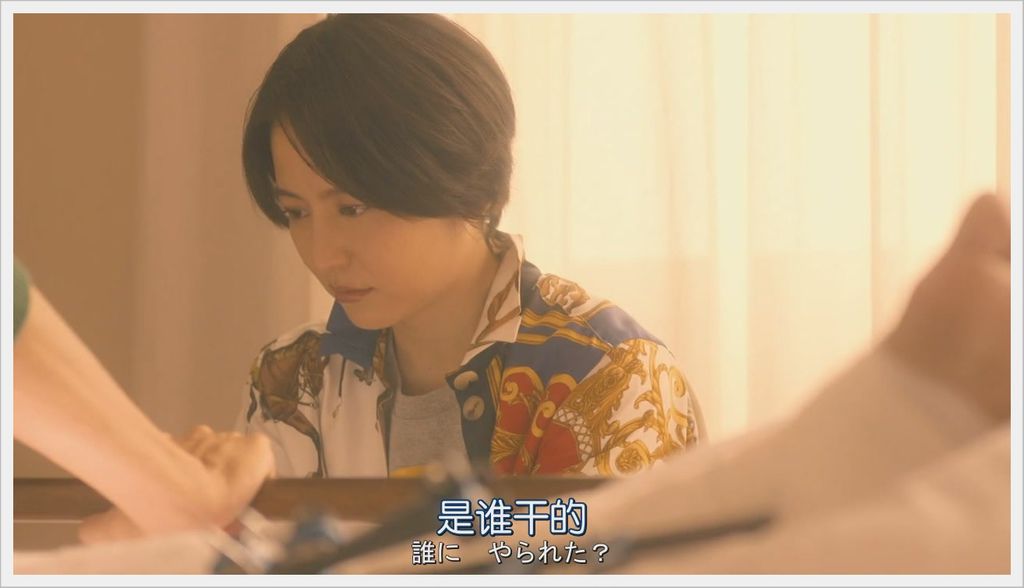 信用詐欺師 信用詐欺師