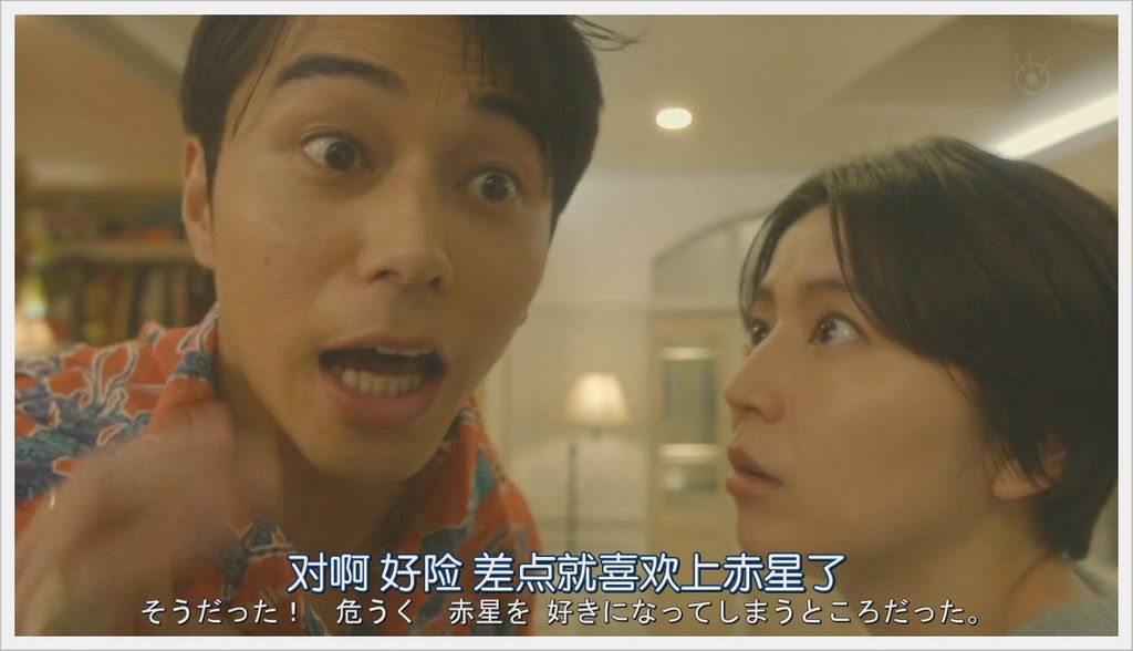 信用詐欺師 信用詐欺師