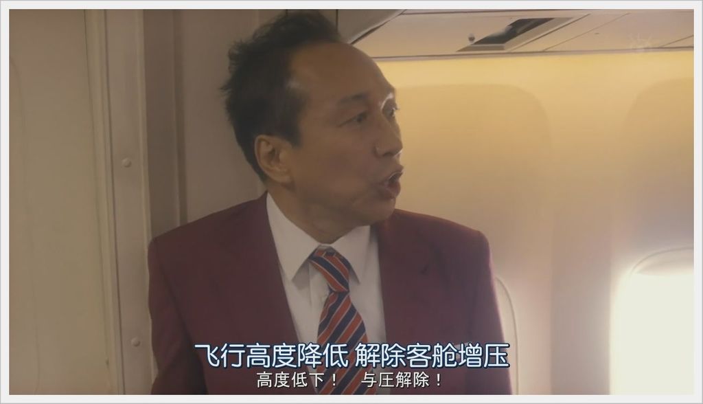 信用詐欺師 信用詐欺師
