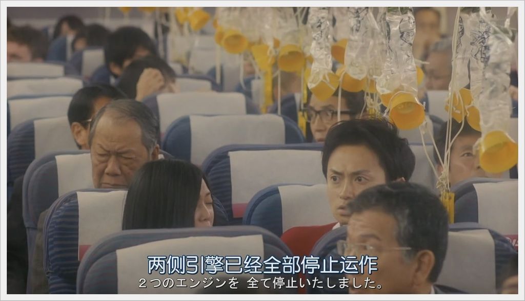 信用詐欺師 信用詐欺師