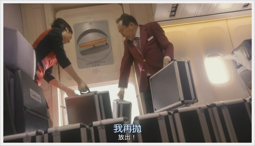 信用詐欺師 信用詐欺師