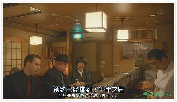 信用詐欺師jp 02 信用詐欺師02 壽司11 Jpg 哈日劇天地相簿 Script Async Src Pagead2 Googlesyndication Com Pagead Js Adsbygoogle Js 痞客邦 信用詐欺師jp 02 信用詐欺師02 壽司11 Jpg 哈日劇天地相簿 Script Async Src Pagead2 Googlesyndication Com Pagead Js Adsbygoogle Js 痞客邦