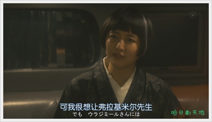 信用詐欺師02_壽司12.JPG 信用詐欺師02_壽司12.JPG