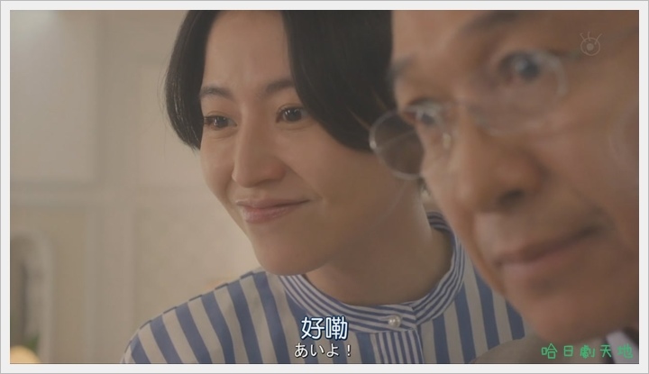 信用詐欺師02_釣小朋友20.JPG 信用詐欺師02_釣小朋友20.JPG
