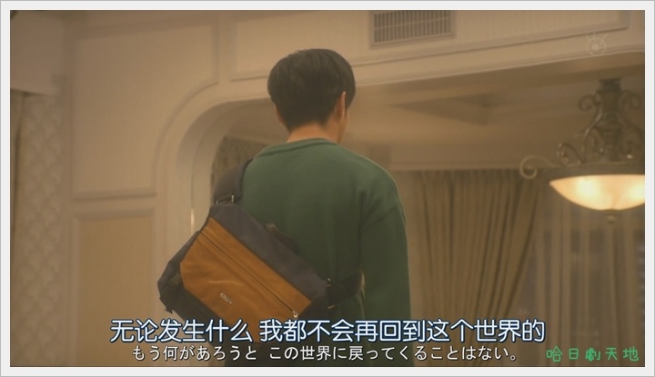 信用詐欺師02_釣小朋友03.JPG 信用詐欺師02_釣小朋友03.JPG