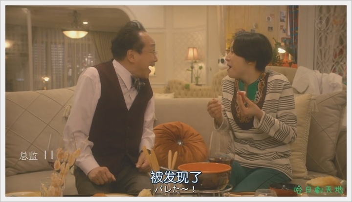 信用詐欺師02_釣小朋友02.JPG 信用詐欺師02_釣小朋友02.JPG