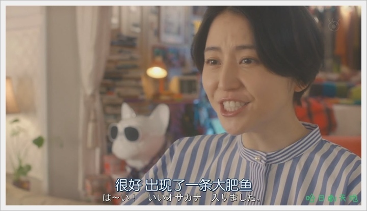 信用詐欺師02_釣小朋友16.JPG 信用詐欺師02_釣小朋友16.JPG
