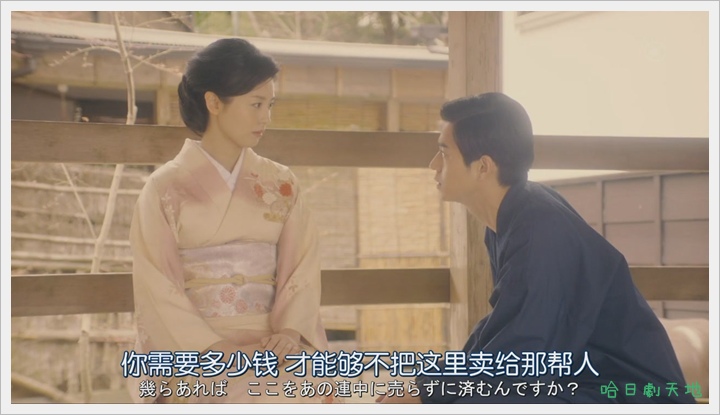 信用詐欺師02_釣小朋友14.JPG 信用詐欺師02_釣小朋友14.JPG