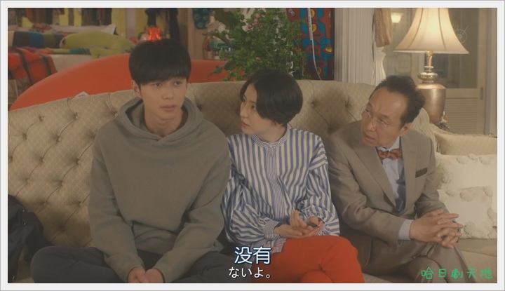 信用詐欺師02_釣小朋友11.JPG 信用詐欺師02_釣小朋友11.JPG