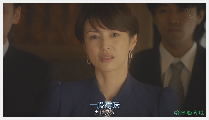 信用詐欺師02_釣小朋友13.JPG 信用詐欺師02_釣小朋友13.JPG