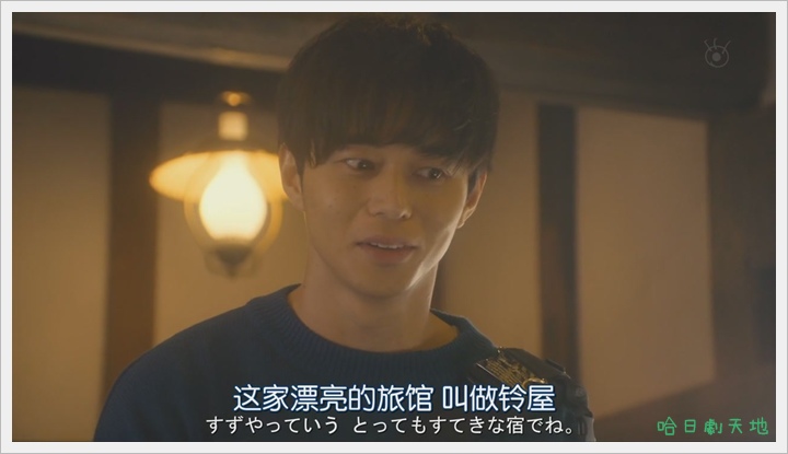 信用詐欺師02_釣小朋友08.JPG 信用詐欺師02_釣小朋友08.JPG